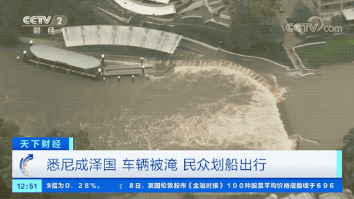 微信图片_20220311124258.gif