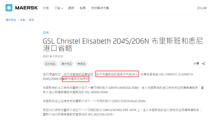 微信图片_20220311124304.png