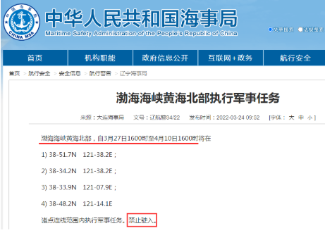 微信图片_20220331085601.png