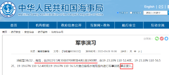 微信图片_20220331085917.png
