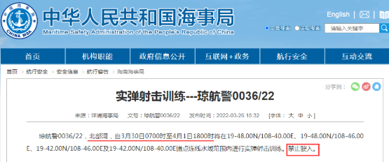 微信图片_20220331090141.png