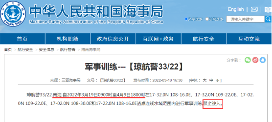 微信图片_20220331090339.png