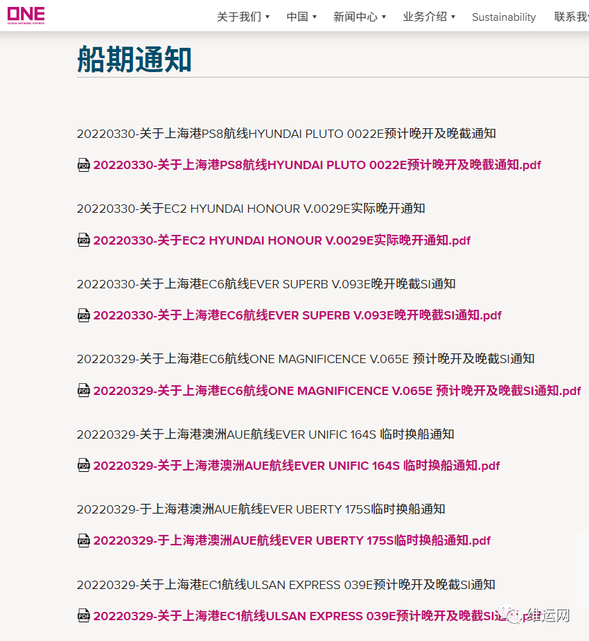 微信图片_20220331090504.png