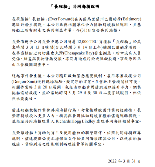 微信图片_20220402115115.png