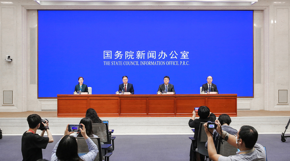 微信图片_20220628093603.png