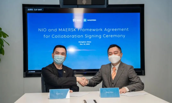 MSK and NIO - 1.png