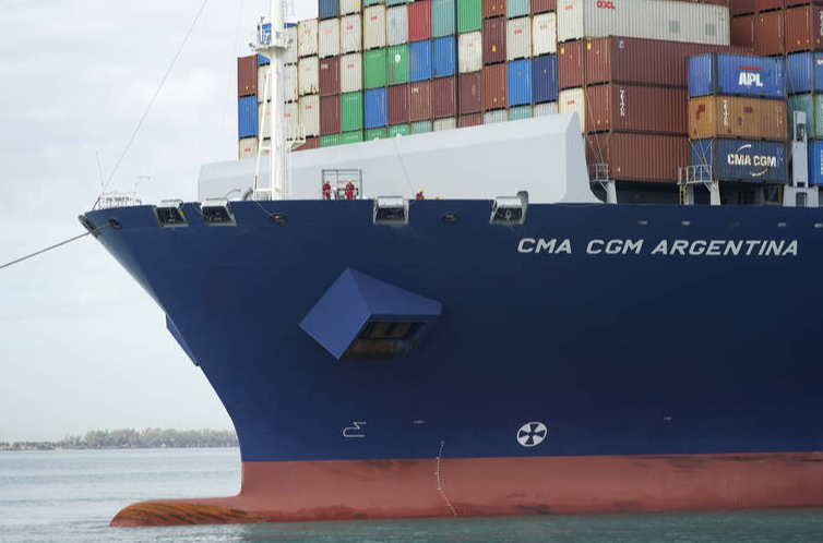 CMA CGM Argentina - 1.png