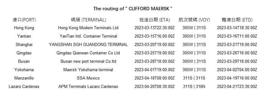 微信图片_20230309093751.png