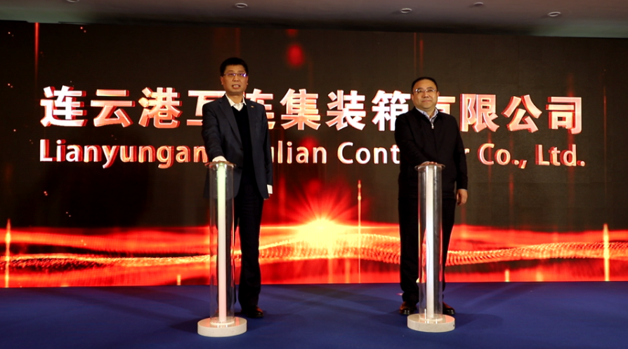 微信图片_20230322095219.png
