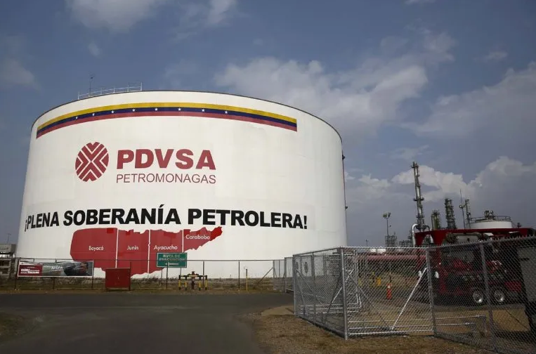 PDVSA.png