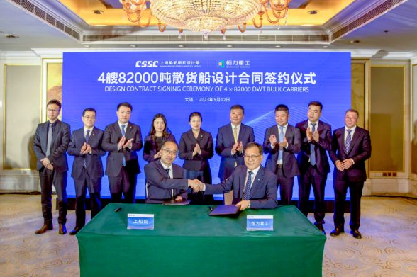 微信图片_20230516114840.png