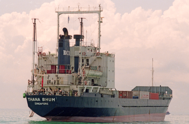 RCL - Thana Bhum.png