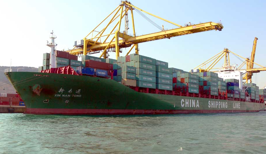 COSCO - Xin Nan Tong - ship.png