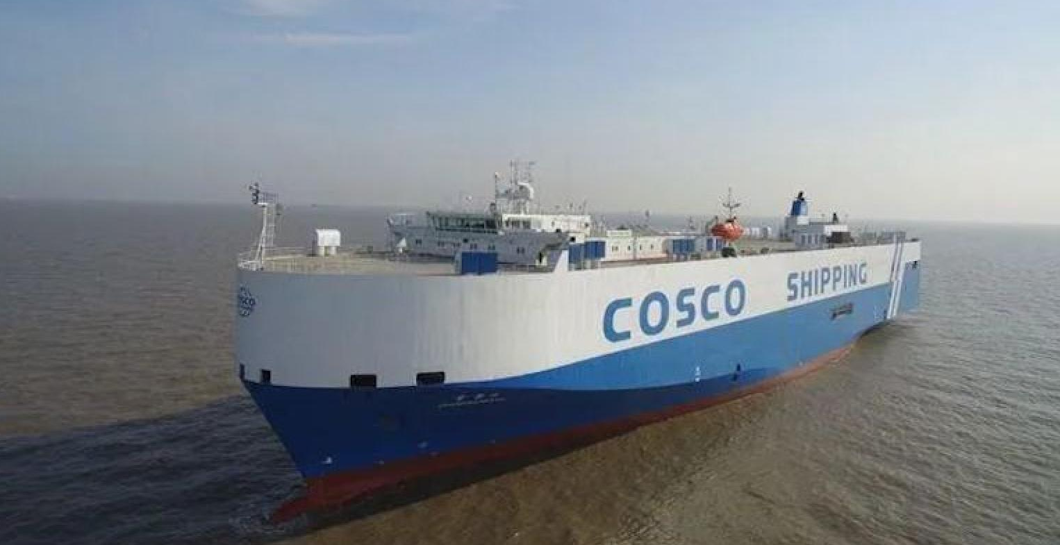Cosco Ro-Ro ship.png