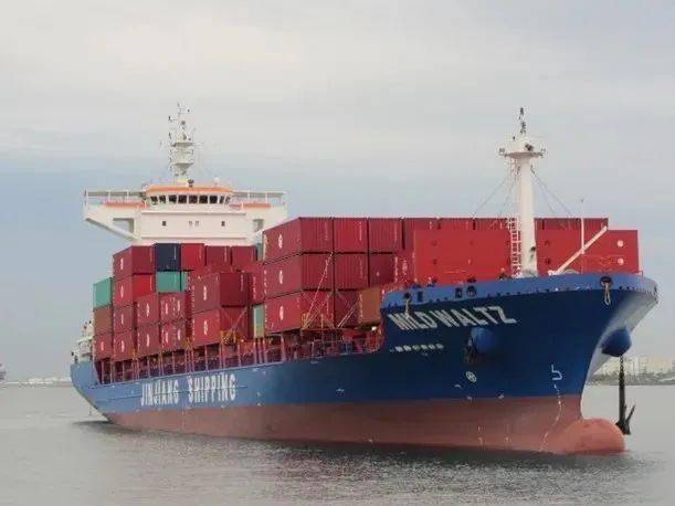 Jinjiang shipping - Mild Waltz.jpeg