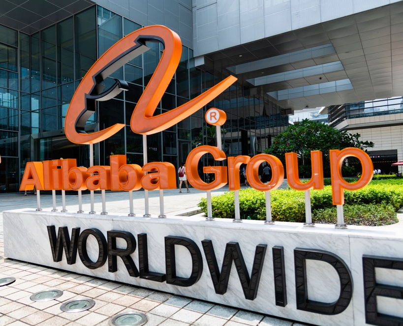 Alibaba Group - worldwide.png