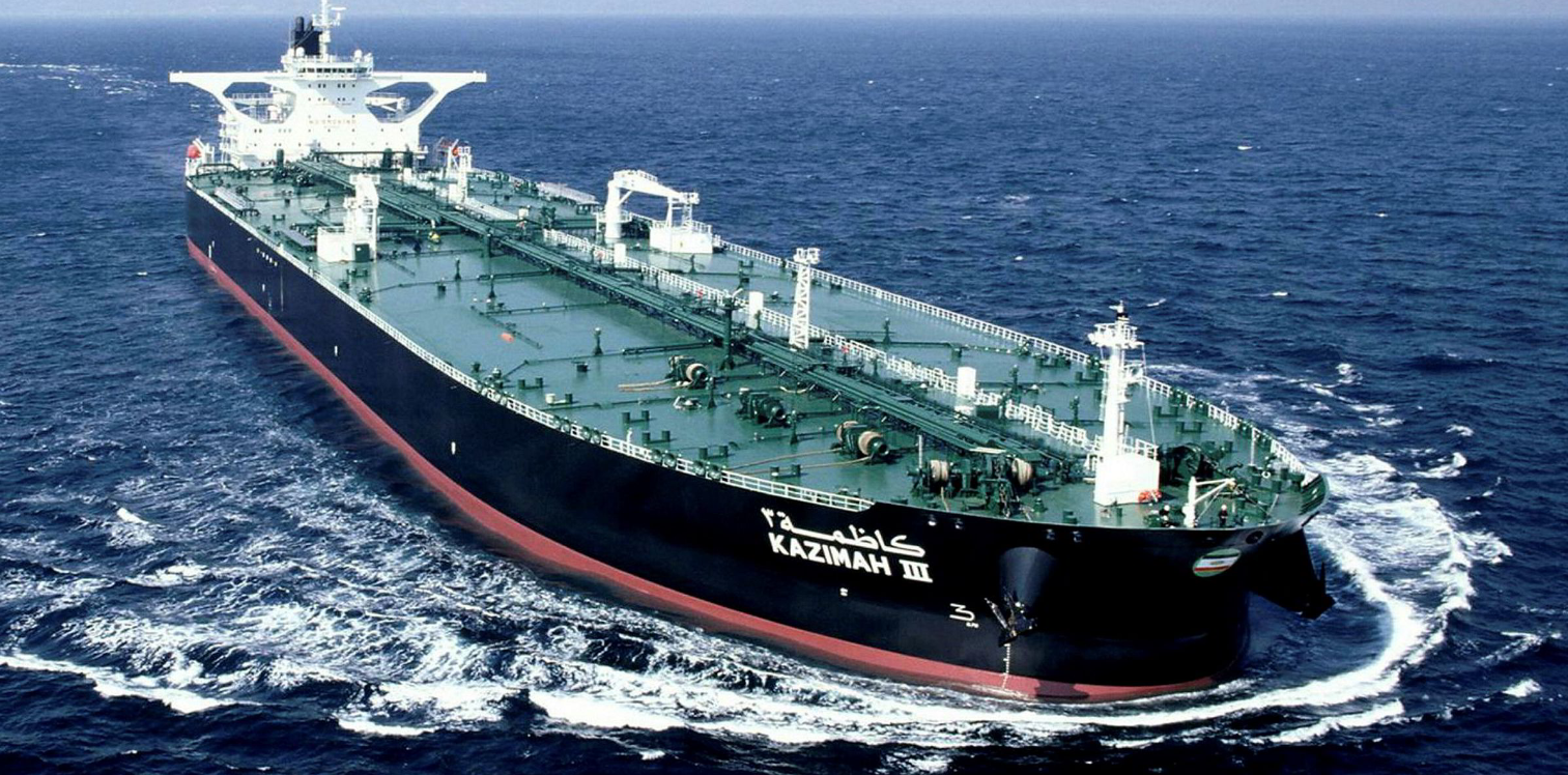 Tanker of Saudi.png