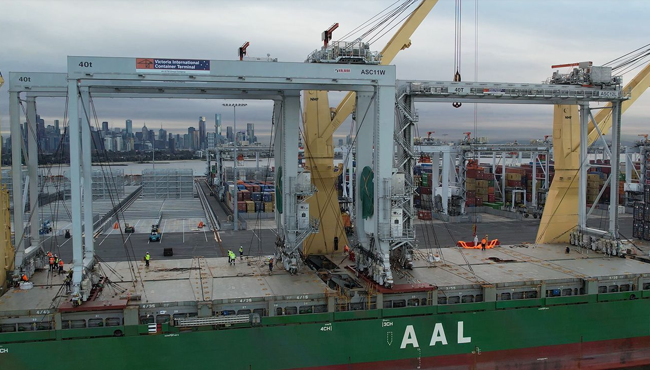 ICTSI - Victoria Container Terminal - adds automated stacking cranes.png