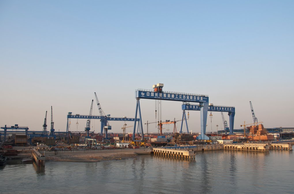 China Merchants - Jinling Shipyard.png
