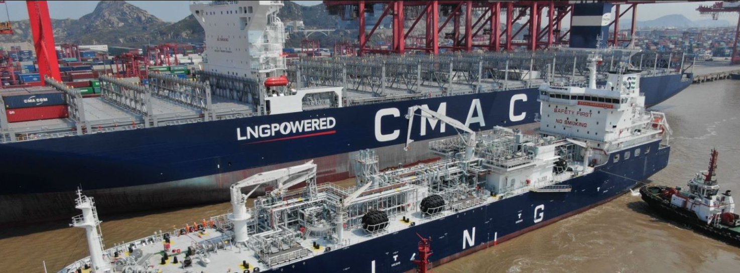 CMA LNG ship.png