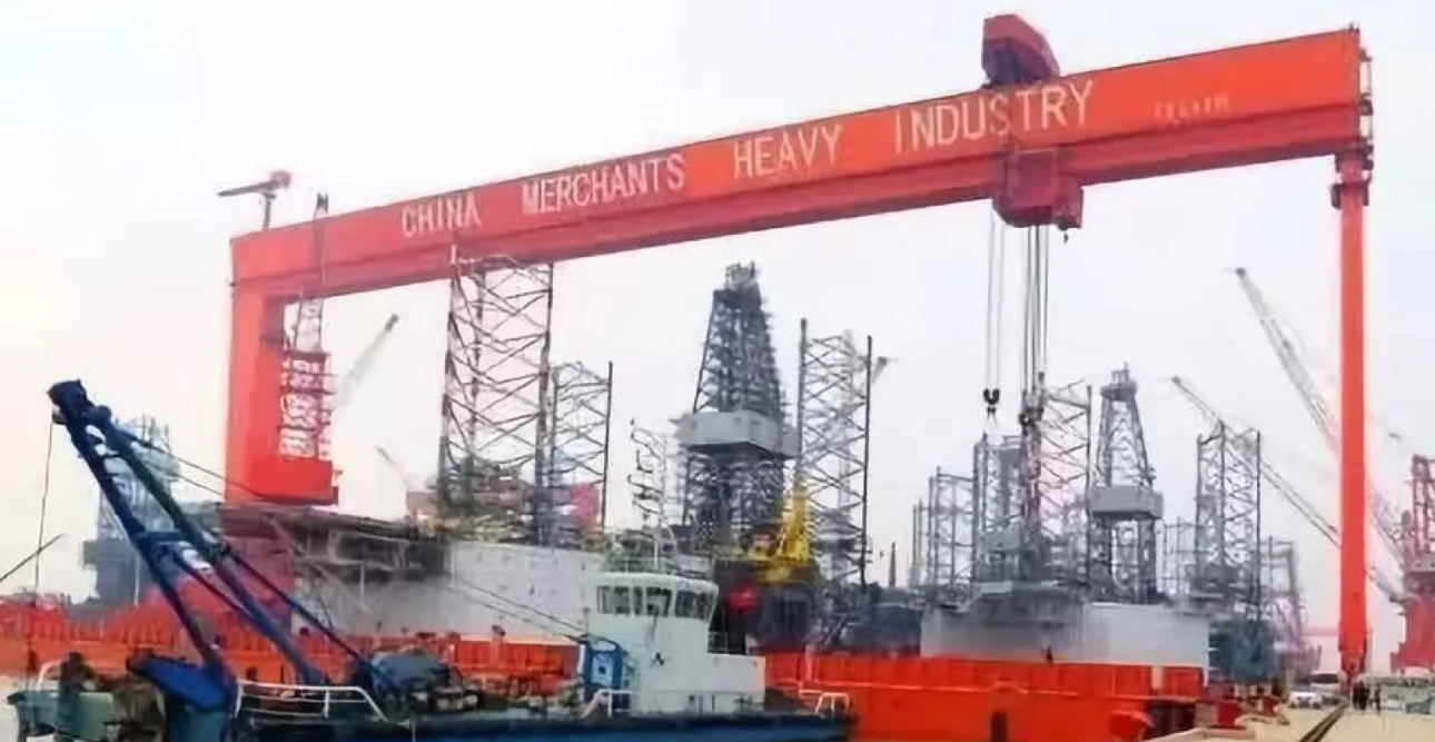 China Merchants Industry - shipbuilding.png