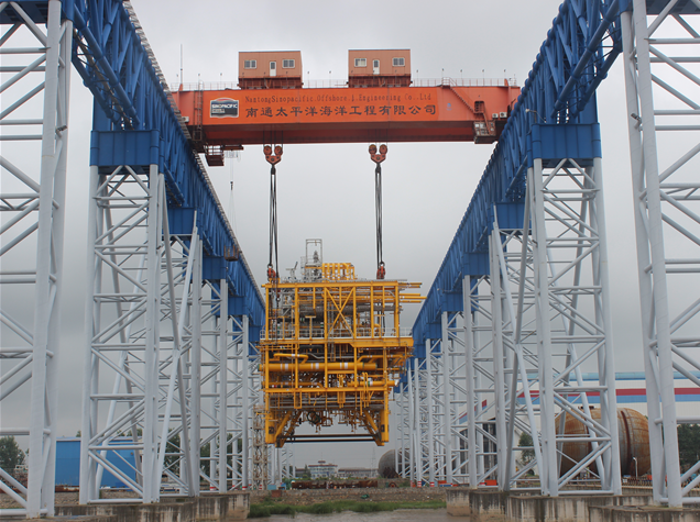 Nantong CIMC Sinopacific.png