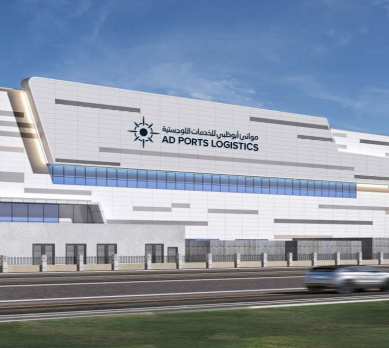 AD Port - Logistics.png