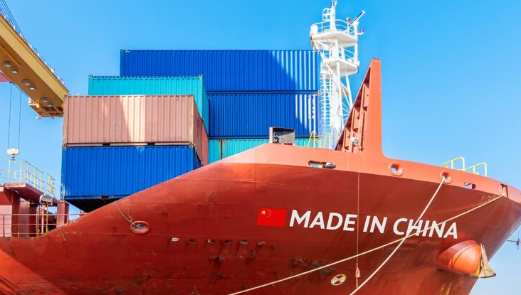 Vessel made in China.png