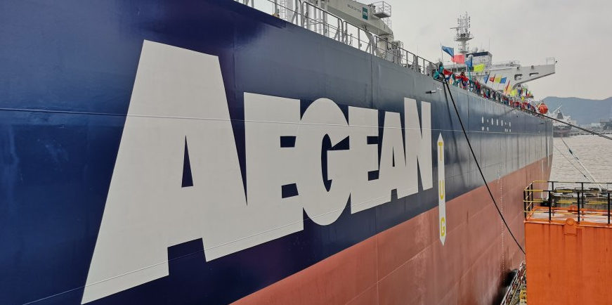 Aegean - ship.png