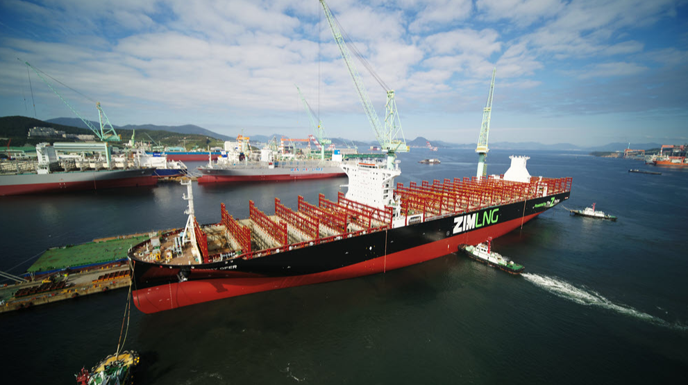 ZIM - LNG ship.png