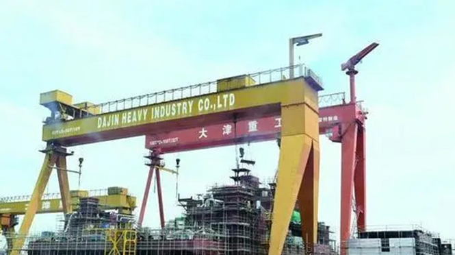 Dajin Heavy Industry.png