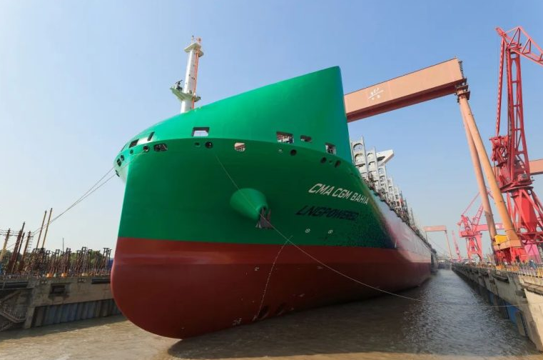 CMA CGM Bahia.png