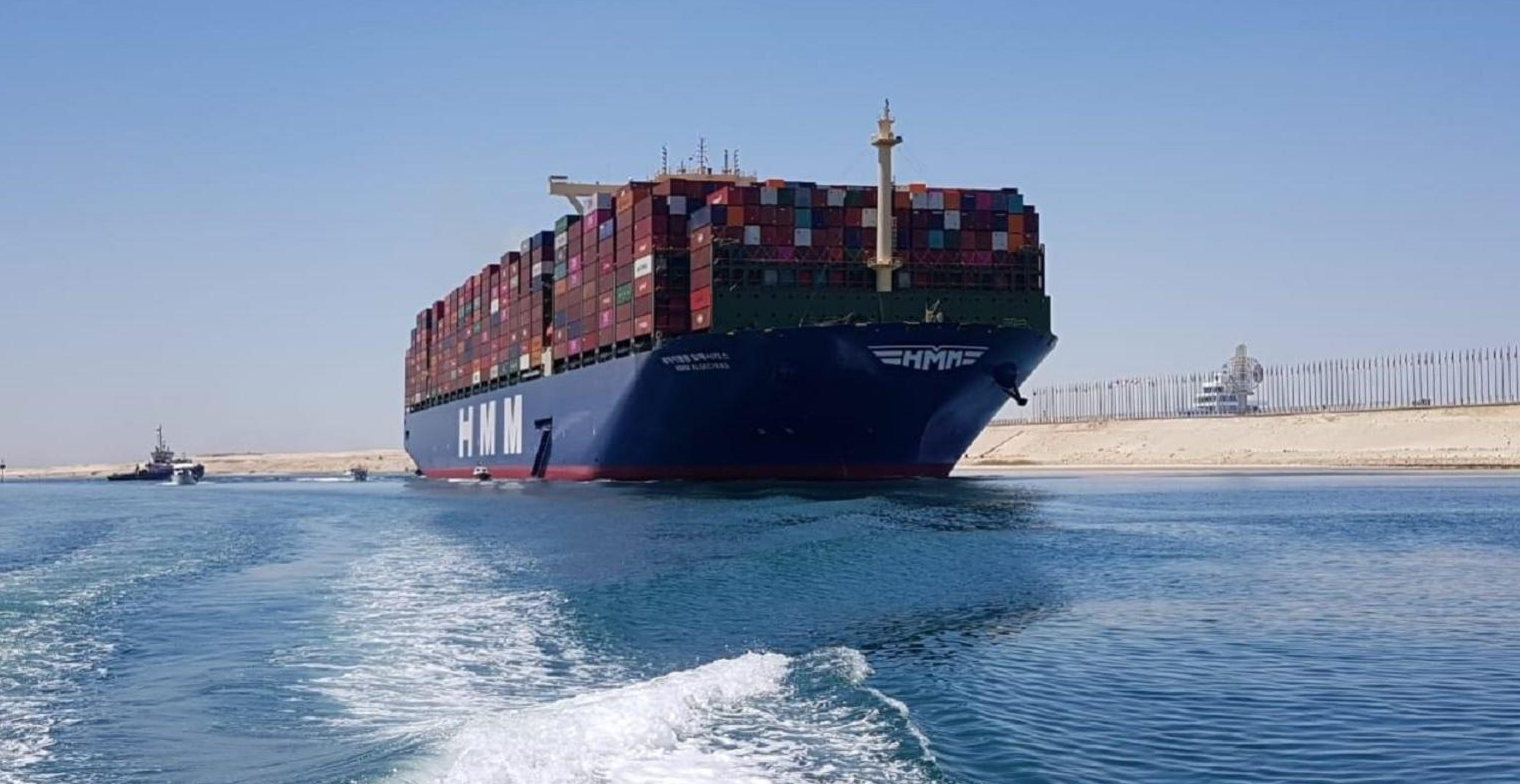 HMM - ship at red sea.png