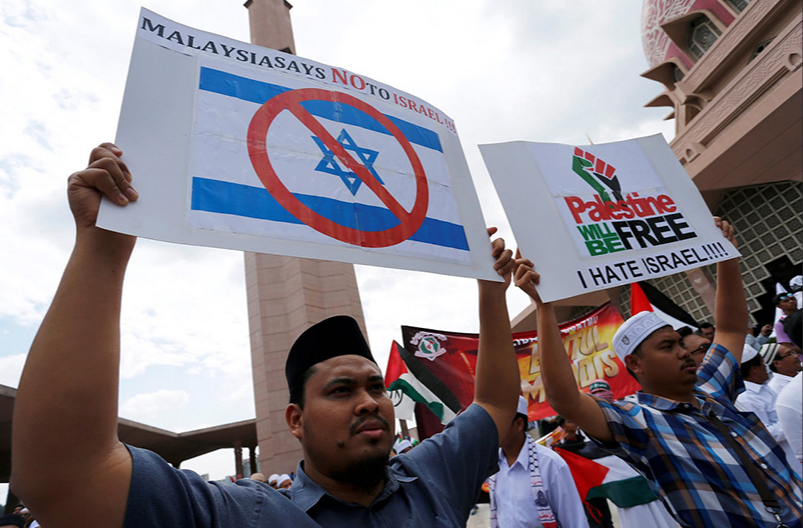Malaysia says no Israel.png