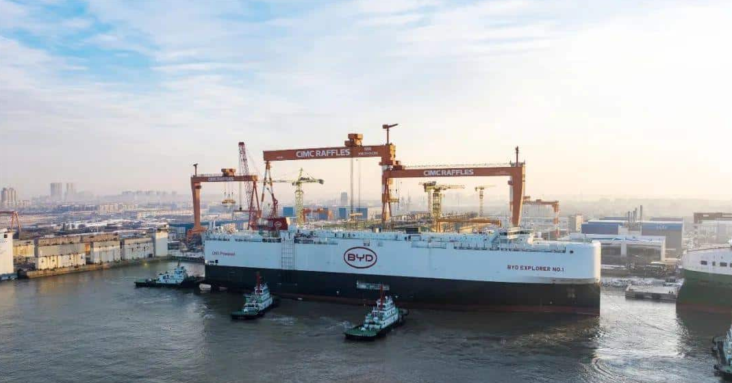 BYD - car carrier - BYD Explorer No.1 at CIMC.png