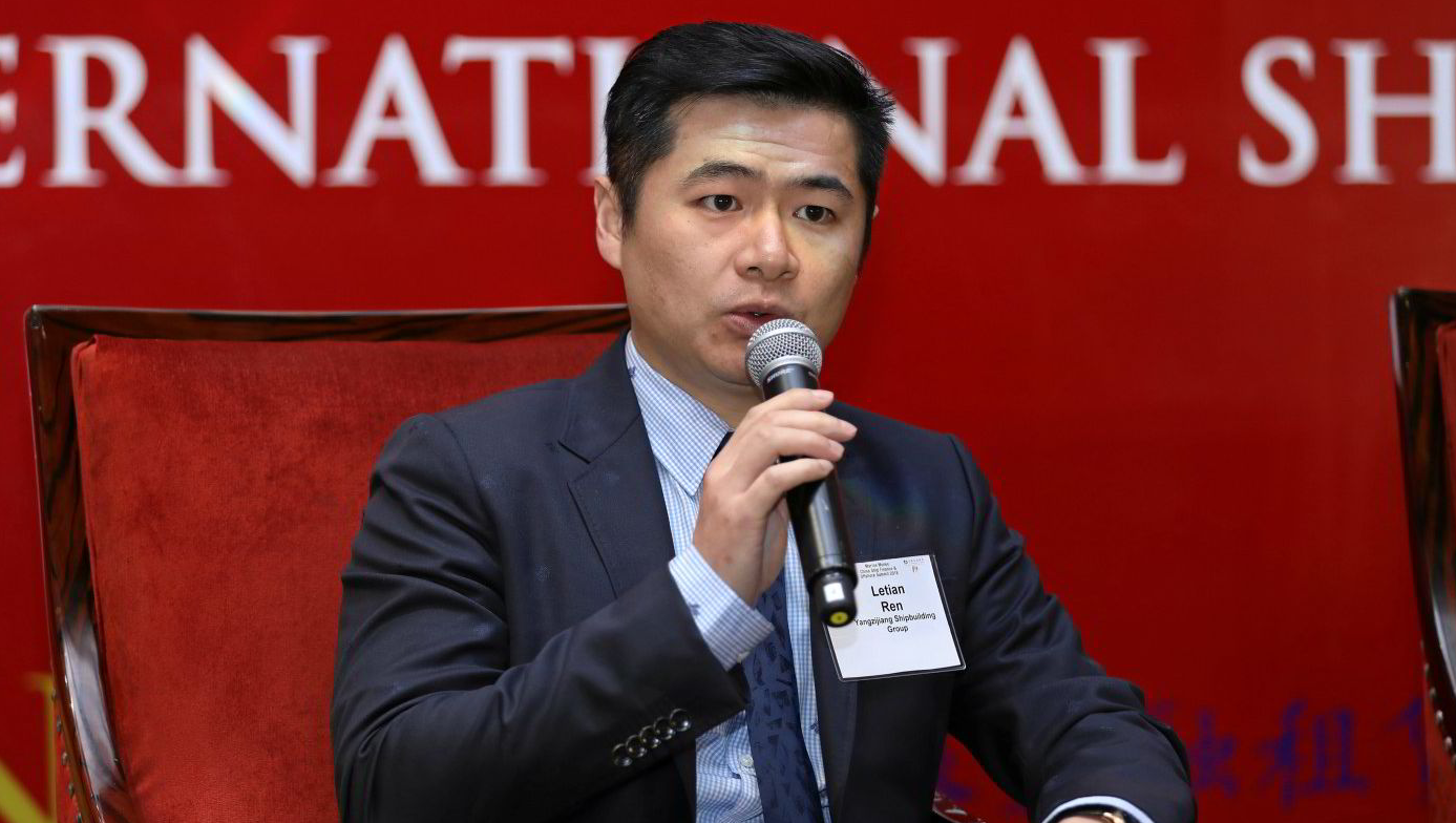 Yangzijiang Shipbuilding (Holding) - CEO - Mr.Ren Letian.png