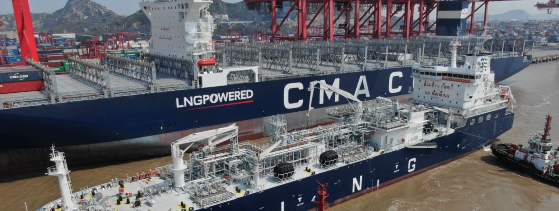 CMA CGM - LNG Bunkering of SIPG.png