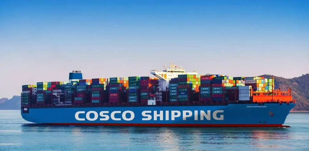 Cosco - ship on sea.png