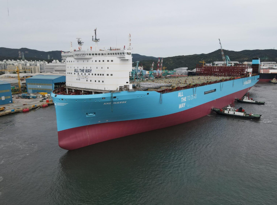 Maersk - Ane Maersk.png