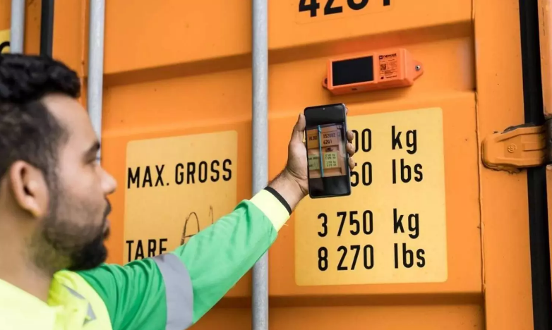 Hapag-Lloyd - Live position.png