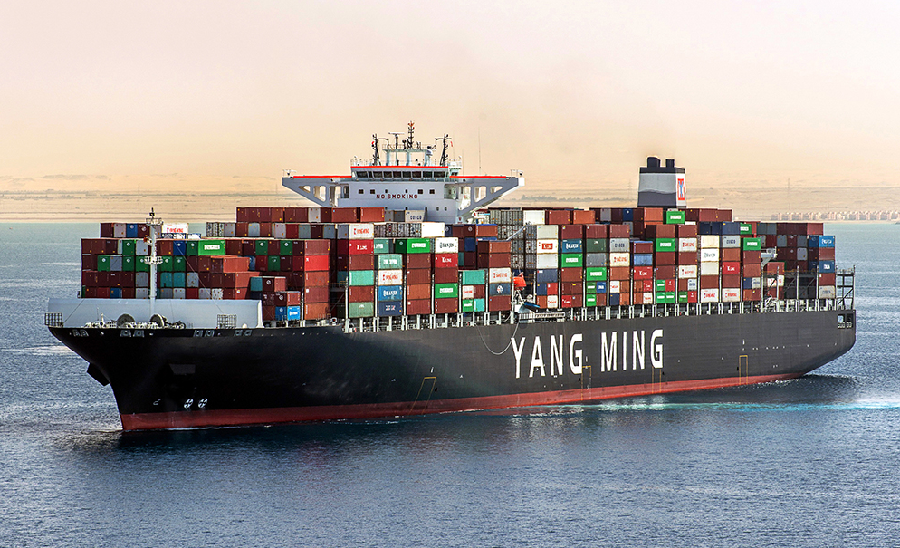 YML - ship at ocean.png