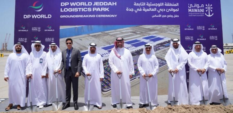 Mawani and DP World for Jeddah Islamic port - 1.png