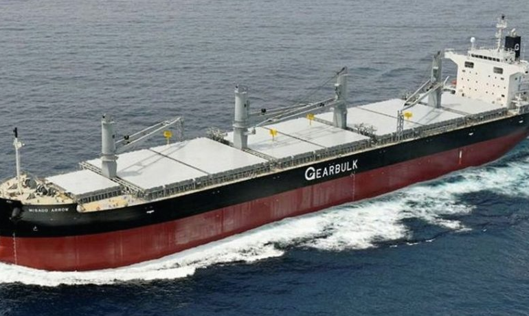 Gearbulk - tanker.png