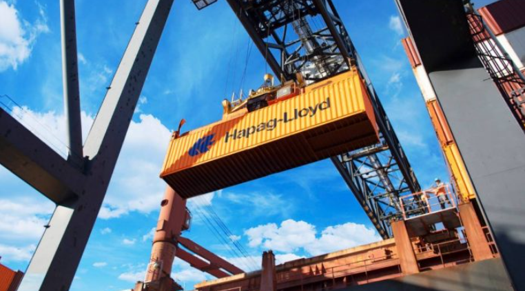 Hapag-Lloyd - terminal.png
