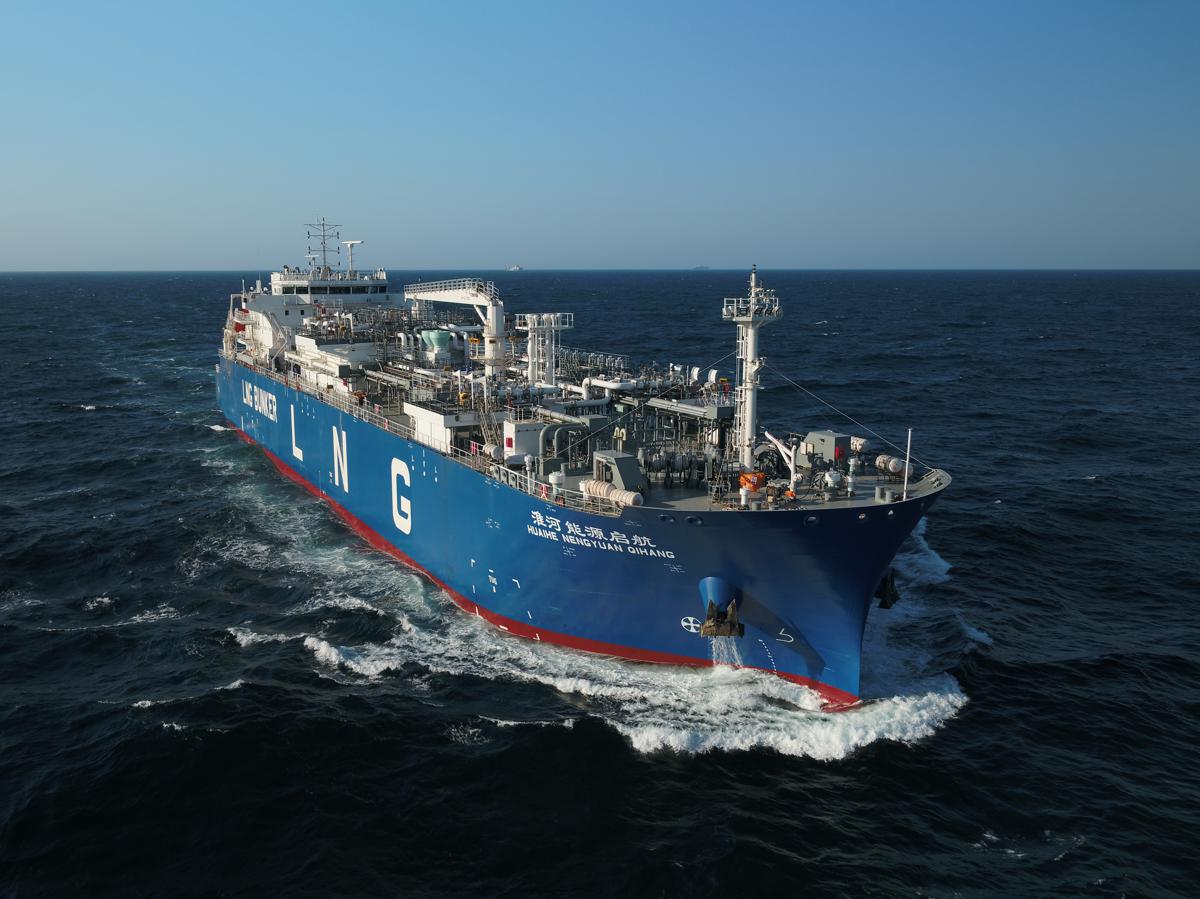 LNG bunkering vessel of China.jpeg