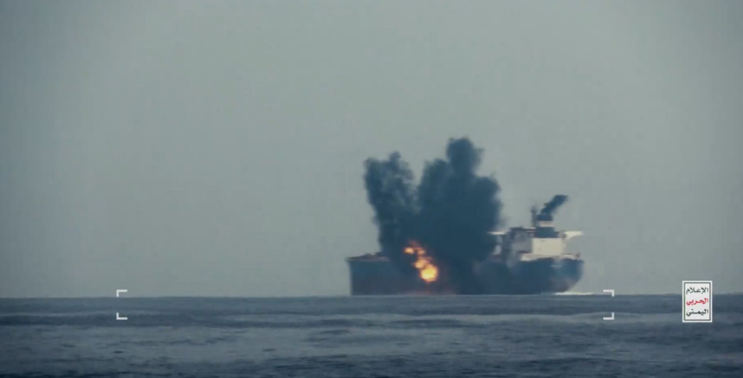 Houthi Rebels Attack Panama-Flagged Tanker in Red Sea.png