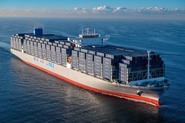 Wan-Hai-container-ship.jpg