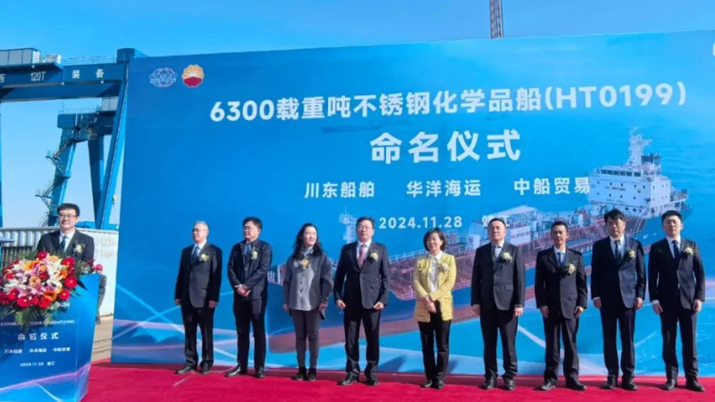 微信图片_20241129162308.png