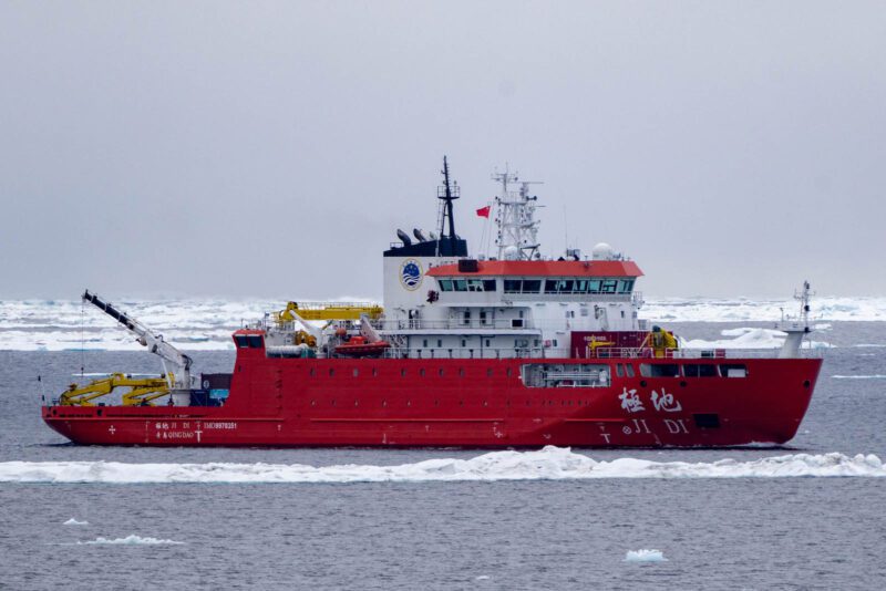 The China-flagged research vessel JIDI operates approximately 265 miles northwest of Utqiagvik, Alaska, September 2, 2025.